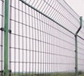 Bilateral wire fence 1