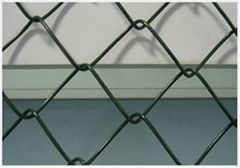 Chain Link Fence