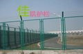 Framework fence