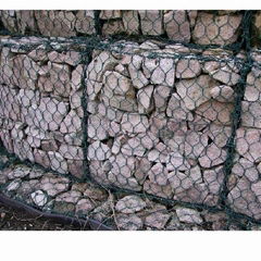 Gabion   Mesh