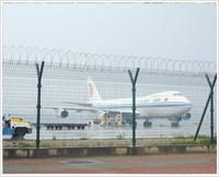 Airport fence 3