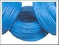 coating wire 5