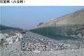 Gabion   Mesh 4