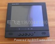 HD Digital Monitor