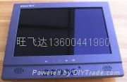 HD Digital Monitor  3