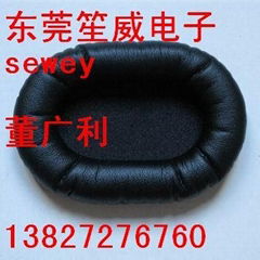  high-end ear cushions