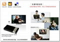 Easy-on-demand E-BOX6 / supplier network HD player 4