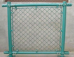 Chain link fence