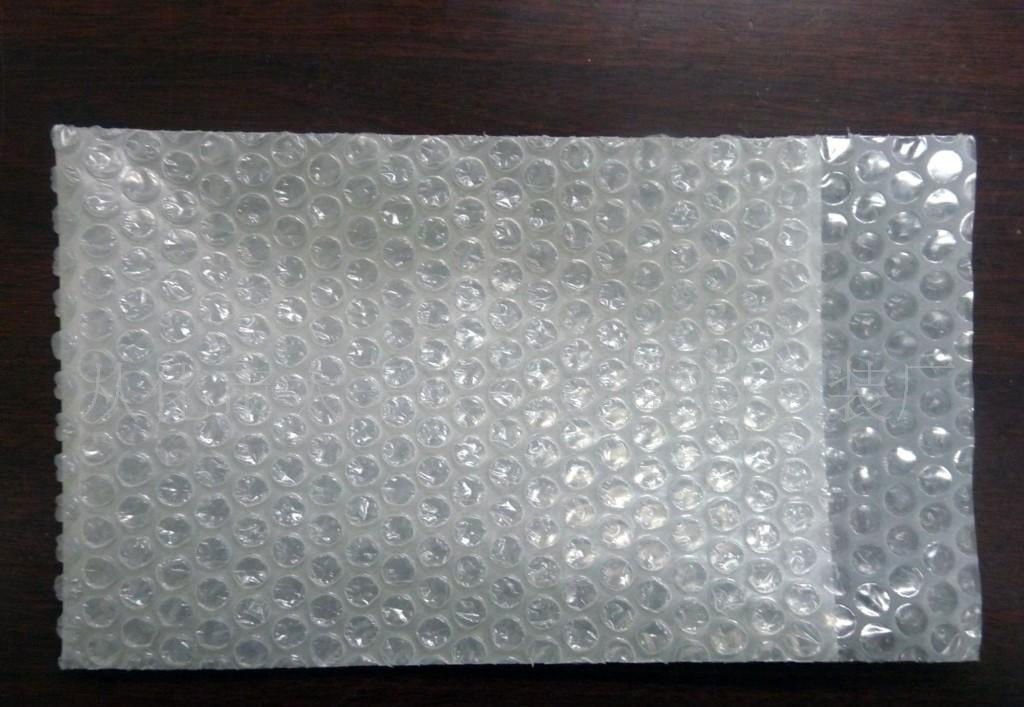 bubble bag 2