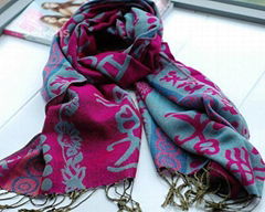 Sell export pashmina cashmere wool scarf scarves shawl