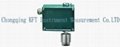 KSC series differential pressure switch 1