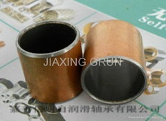 Oilless bearing