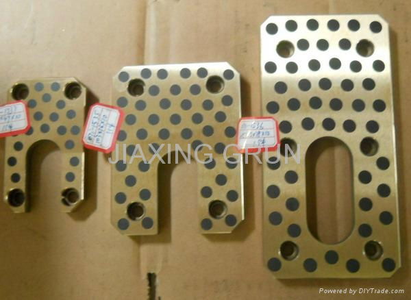 guide Plate,mould bushing,wear plate 5