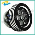 7W LED ceiling light with 2 years warranty 1