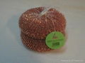 galvanized mesh scourer 1