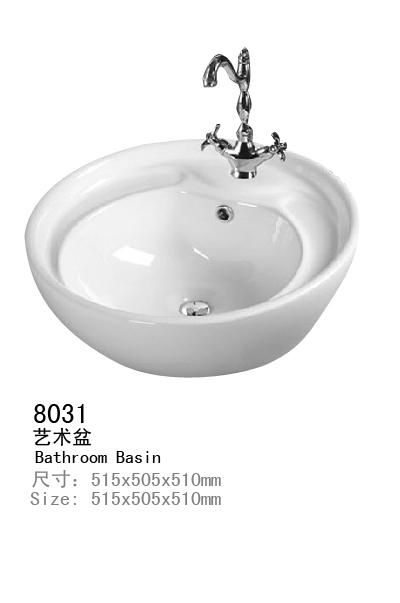 ceramic wash basins 5