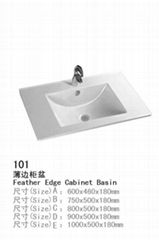 feather edge basins