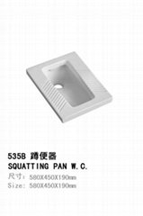 squat pan