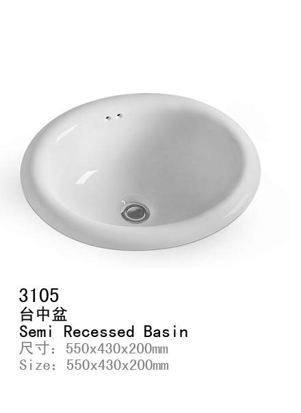 recessed basins 3