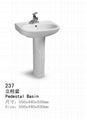 pedestal basins and wall hung basins