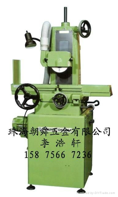 供應臺灣大同磨床TSG-450 3