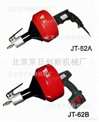 供应京通牌最新系列JT62B管道疏通器