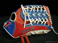 Baseball Gloves