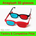 3D Plastic Glasses
