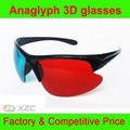 Plastic 3D Glasses