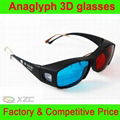 3D Plastic Anaglyph Glasses