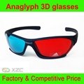 3D Red Blue Glasses