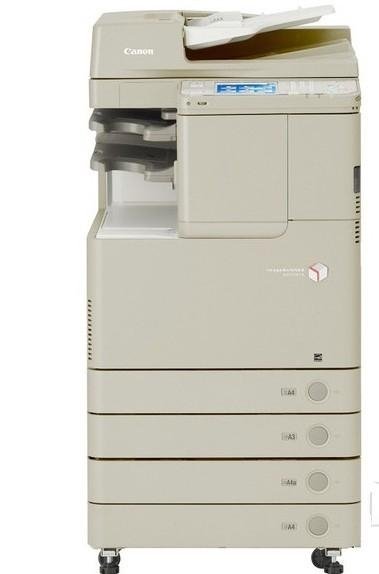 昆山佳能iR C2020彩色激光复印机