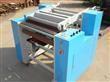 slitting machine for film    1