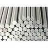 Carbide rods