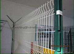 V-folds expanded metal fence