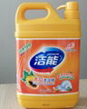 Dish-washing detergent 1