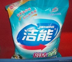 2012 Hot sale soap powder