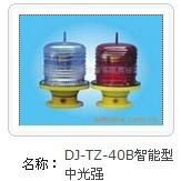 智能型中光强航空障碍灯