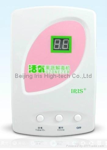 Multi-Functional Home Water and Air Purifier