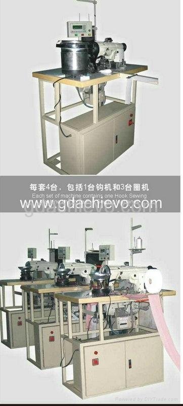 Automatic Hook and Eye Tape Sewing Machine  2