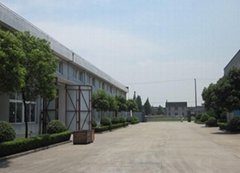 上海凱杜實業發展有限公司
