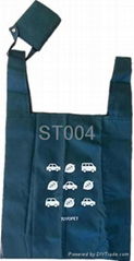 Polyester Foldable Bag