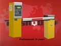 Automatic Ticket Dispensing Car Parking System  3