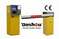 Automatic Ticket Dispensing Car Parking System  4