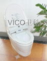 VICO Intelligent Toilet Seat 3