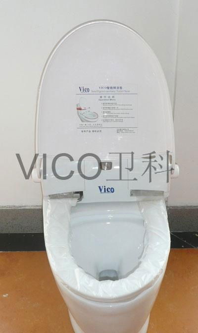 Automatic Toilet Seat 3