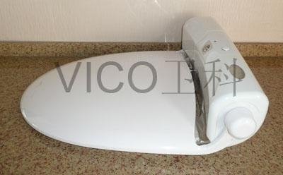 供应VICO智能卫洁垫