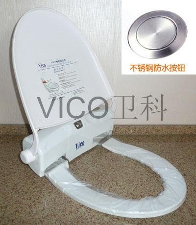 供应VICO智能卫洁垫 2