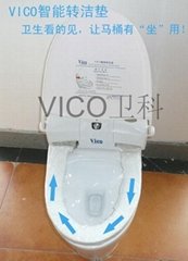  Microcomputer Sanitary Toilet Seat
