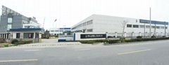 Zhejiang Shentai Solar Energy Co., Ltd. 